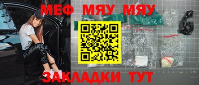 jwh Моздок