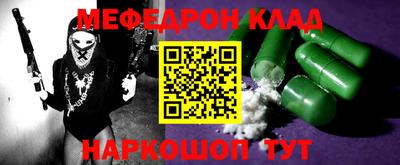jwh Моздок