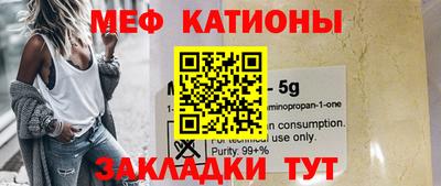 PSILOCYBIN Можга