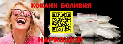 амфетамин Можайск