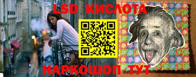 амфетамин Можайск