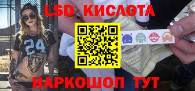 jwh Моздок