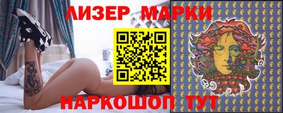 jwh Моздок