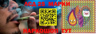 jwh Моздок