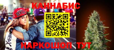 амфетамин Можайск