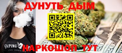 PSILOCYBIN Можга