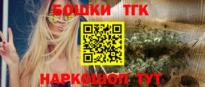 PSILOCYBIN Можга
