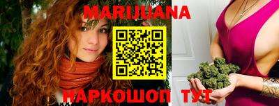 PSILOCYBIN Можга