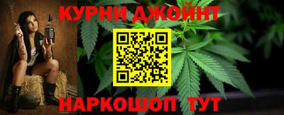 PSILOCYBIN Можга