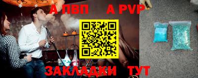 амфетамин Можайск