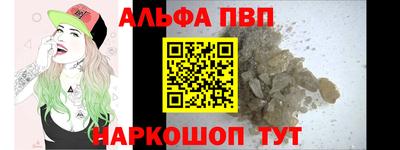jwh Моздок