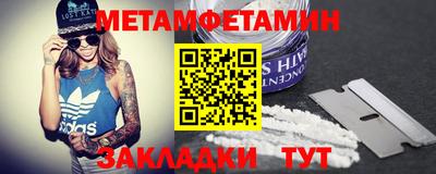jwh Моздок