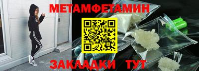 jwh Моздок