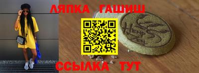 PSILOCYBIN Можга