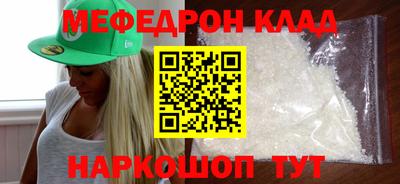jwh Моздок